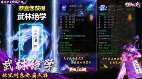 法师怎么在较短的时光进步魔法