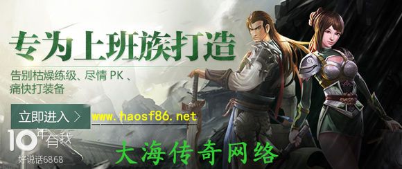 为什么大家都喜欢看土豪玩家1V1PK呢？